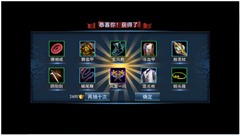 乱斗西游让自己变得更强的方式很多