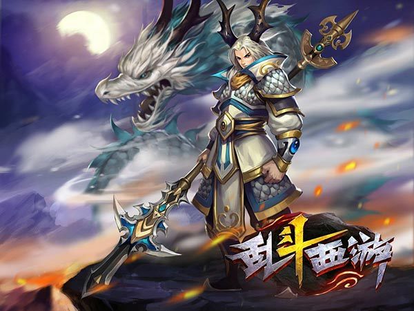 乱斗西游今日苹果公测 看西游如何降魔