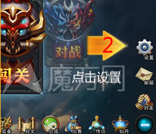 乱斗西游感恩节礼包领取 感恩兑换码