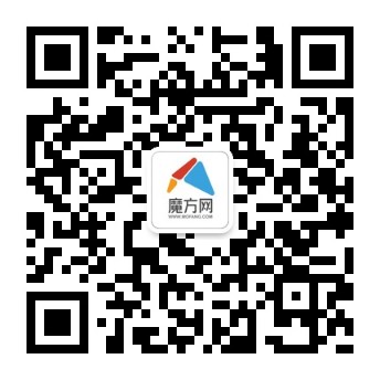 乱斗西游篝火夜话答案最新更新11月14日