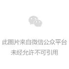 乱斗西游感恩节ali限时福利任务全面上线