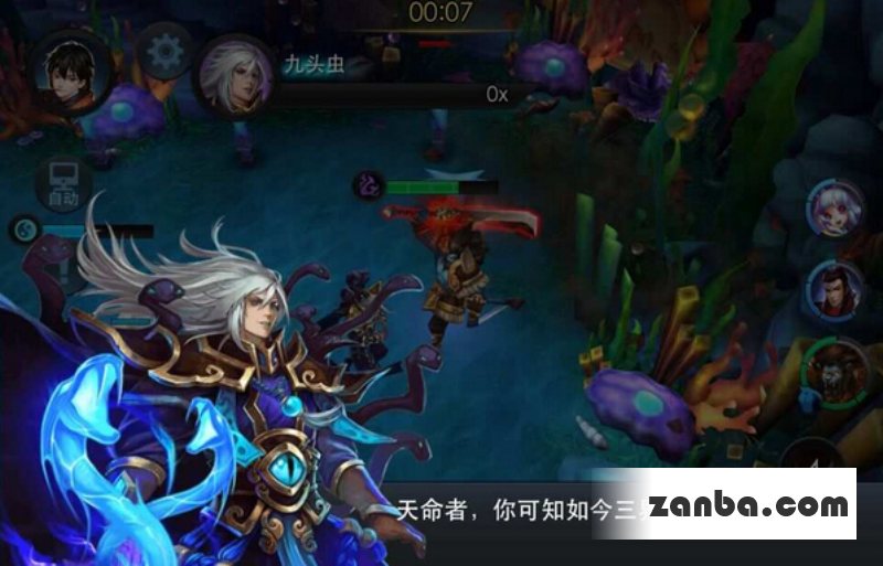 闯关还没通关 为什么不试试这个阵容
