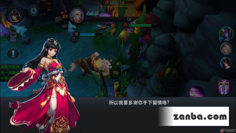 乱斗西游第20章boss怎么打 打法介绍