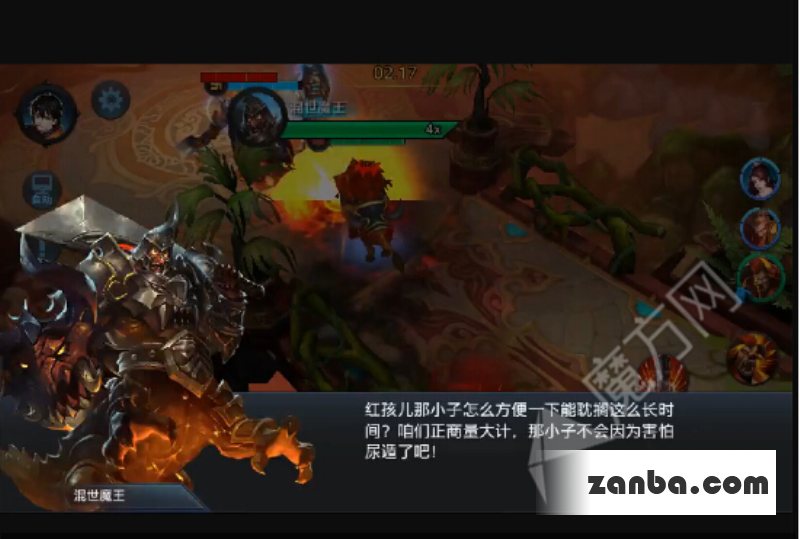乱斗西游火焰山密谋三星通关攻略