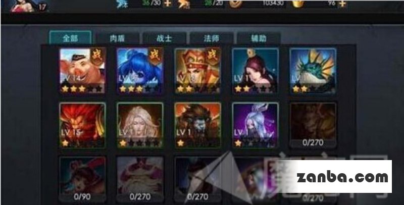 乱斗西游元宝怎么使用元宝使用技巧介绍