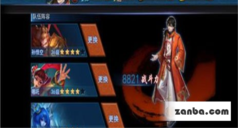 乱斗西游邀你来战独特战阵系统玩法