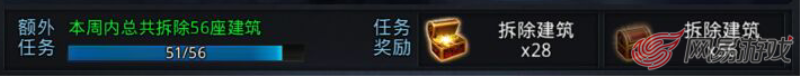 乱斗西游须弥幻境战场技能怎么用