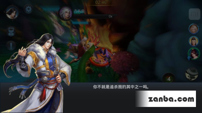 乱斗西游20-6双奶+地藏组合图文详解