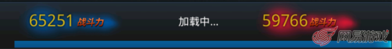 乱斗西游须弥幻境战场技能怎么用