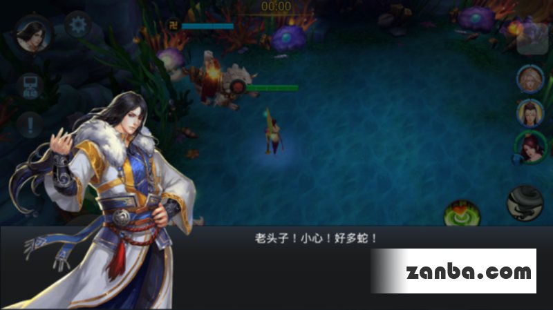 乱斗西游20-6双奶+地藏组合图文详解