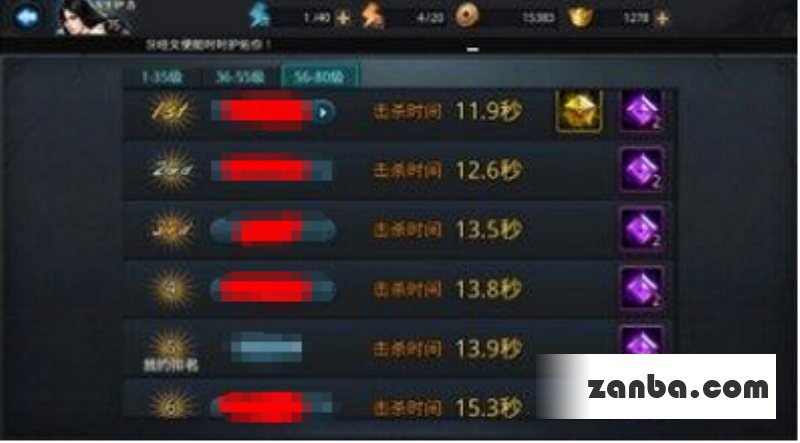 乱斗西游小R如何站稳脚跟篝火是关键