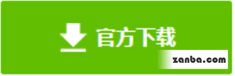 乱斗西游安卓版下载 ios版下载