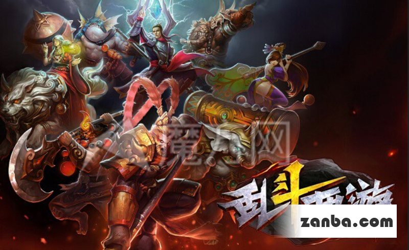 乱斗西游牛魔王小白龙铁扇阵容怎么样