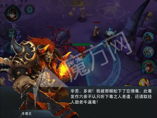 乱斗西游第五章迷情盘丝洞三星通关攻略