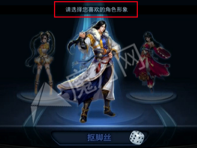 乱斗西游兑换激活码怎么领 兑换码领取教程