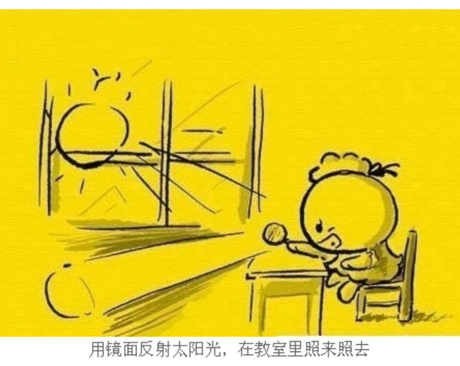 乱斗西游六一活动有哪些 儿童节有礼包吗
