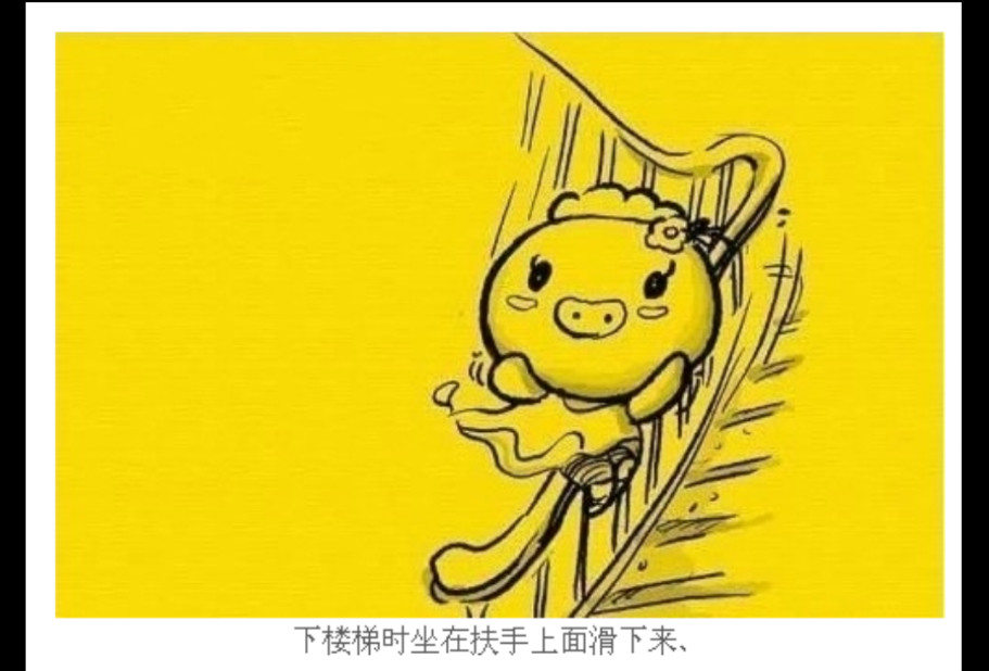 乱斗西游六一活动有哪些 儿童节有礼包吗