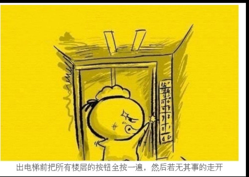乱斗西游六一活动有哪些 儿童节有礼包吗