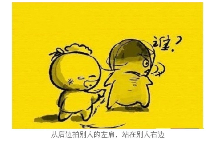 乱斗西游六一活动有哪些 儿童节有礼包吗