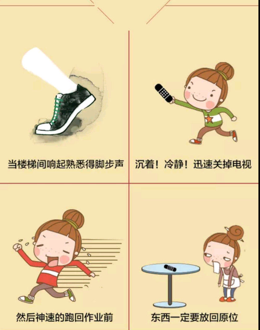 乱斗西游六一活动有哪些 儿童节有礼包吗