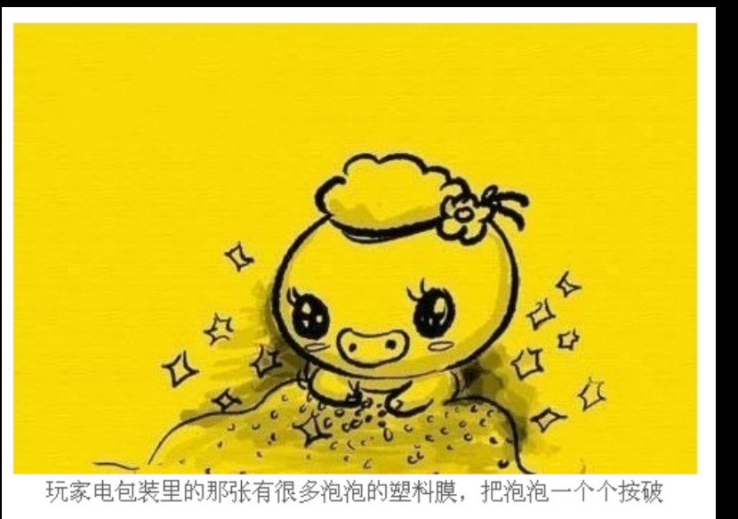 乱斗西游六一活动有哪些 儿童节有礼包吗