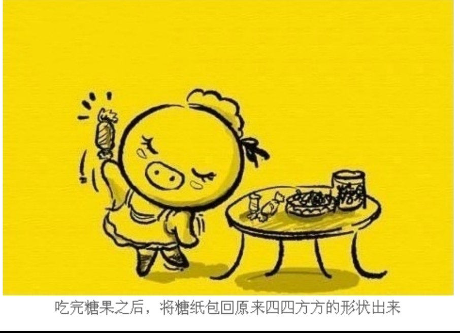 乱斗西游六一活动有哪些 儿童节有礼包吗