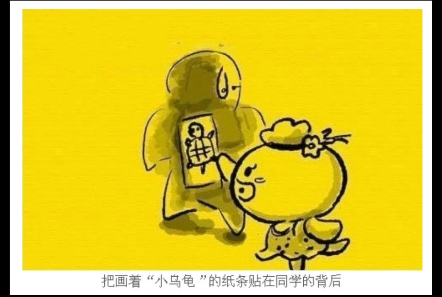 乱斗西游六一活动有哪些 儿童节有礼包吗