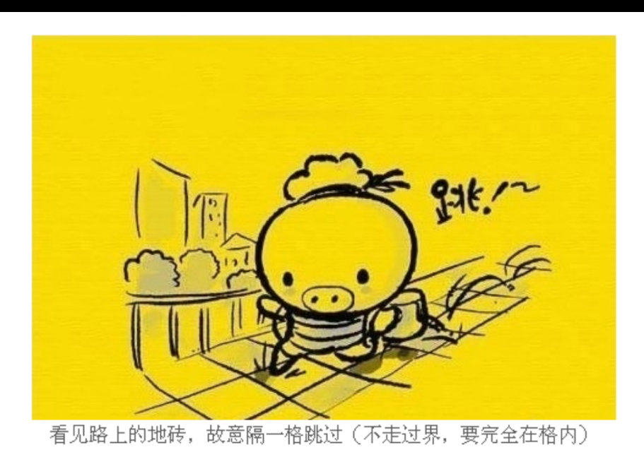 乱斗西游六一活动有哪些 儿童节有礼包吗
