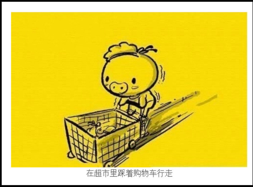 乱斗西游六一活动有哪些 儿童节有礼包吗
