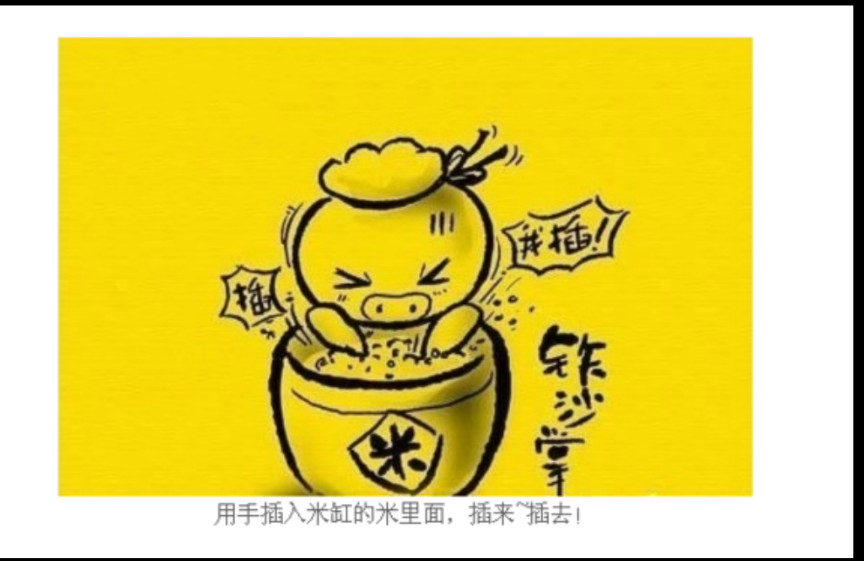 乱斗西游六一活动有哪些 儿童节有礼包吗