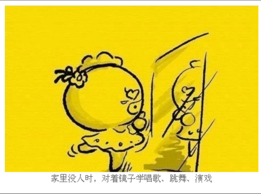 乱斗西游六一活动有哪些 儿童节有礼包吗