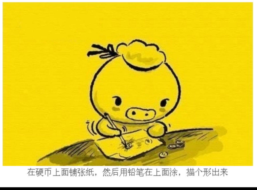 乱斗西游六一活动有哪些 儿童节有礼包吗