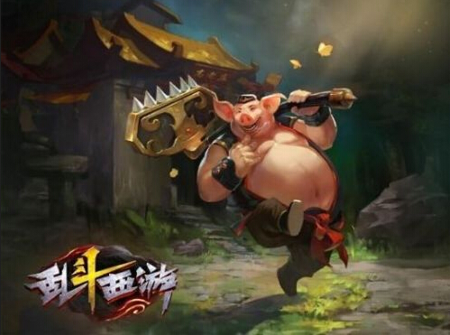 乱斗西游猪八戒背景故事 二师兄介绍